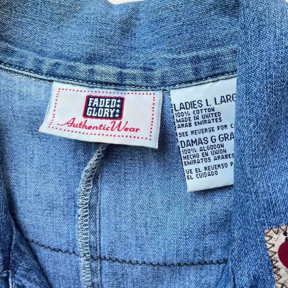 Denim Patchwork Quilt Block Vest - image 5